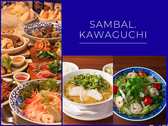Asian Kitchen SAMBAL サンバルの詳細