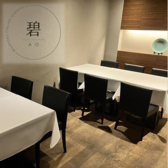 Restaurant Wine Bar Dimolto ディモルトの雰囲気3