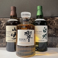 和風ダイニング 雅 MIYABI 大船のおすすめ料理2