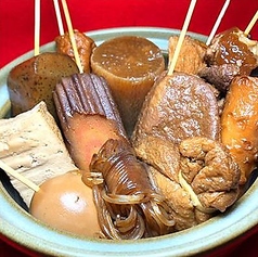 静岡おでん　おまかせ！13種盛り