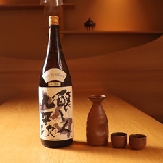 醸し人　九平次　純米大吟醸 山田錦　一合