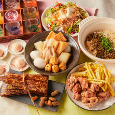 鳥居くぐり 新宿店のコース写真