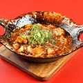 料理メニュー写真&nbsp;麻婆豆腐