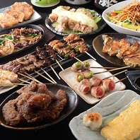 梅田周辺での宴会に最適なコース料理多数ご用意！