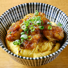 炉久丼