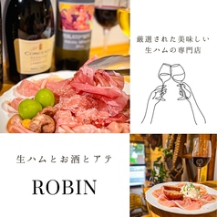 salumeria ROBIN ろびんの画像