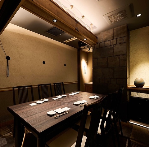 焼肉 だん 新宿本店