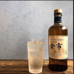 余市ハイボール