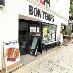 韓国カフェ BONTEMPS ボンタン 横浜石川町店の外観1