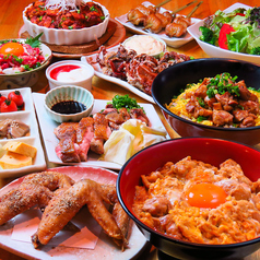 鳥開 総本店 FC金山店特集写真1