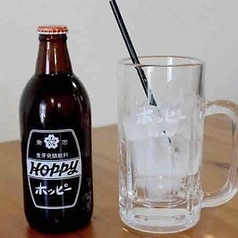 ホッピーセット（黒)・（白) 各