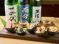 日本酒三種×酒肴盛り