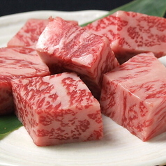 和牛上中落ちカルビ