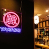 韓TARASHI カンタラシ 熊本下通店のおすすめポイント3