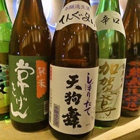 海鮮料理に合う地酒や日本酒を種類豊富にご用意してます