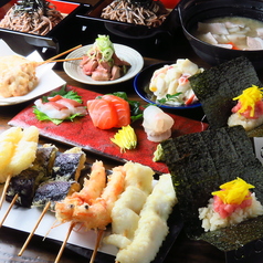 魚椿 名駅本店のおすすめ料理3