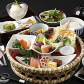 和食日和 おさけと 日本橋のおすすめ料理3