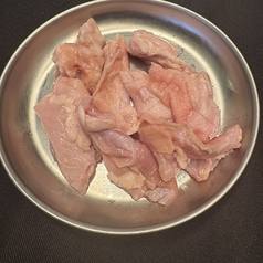 ガツ芯（ミノ）