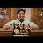 あみ焼き 天びん屋のスタッフ1