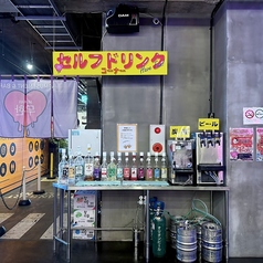 セリフドリンクあり