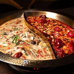 温故知新のコース写真