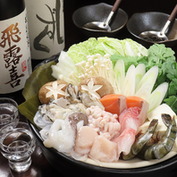 国分町の大人の隠れ家！三陸寄せ鍋！