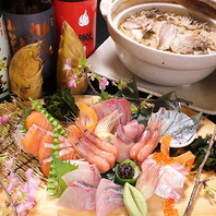 新鮮な海の幸、刺身7種盛りや土鍋ごはんが楽しめます♪