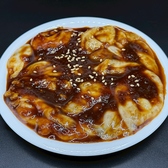 大衆焼肉酒場 火乃のおすすめ料理2