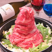 隠れ家ダイニングATSUMI 長野駅のおすすめ料理2