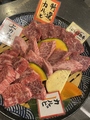 極 和牛焼肉 穣のおすすめ料理1