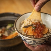 蒸し屋 清郎 渋谷のおすすめ料理2