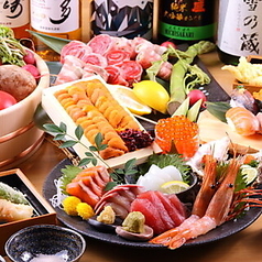鮮魚to旬菜 幸 sachiのコース写真