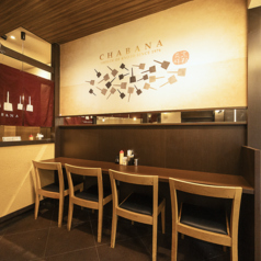 《おひとりさまにも◎》　ランチタイムも営業しております！お気軽にご来店ください♪