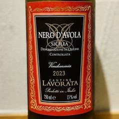 【イタリア】カンティーナ・ラヴォラータ ネロ・ダーヴォラ赤