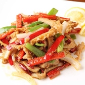 福園 新宿店のおすすめ料理3