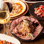 OSTERIA BISON オステリアバイソン 本厚木駅前店のおすすめ料理3