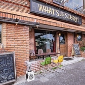 お車では58号線北向け、「兼久北」交差点を左折し最初の信号を右折、赤いレンガの建物が目印です。場所が分からない場合は、お気軽に店舗までご連絡ください。公共交通機関をご利用の場合は、58号線北向け「水釜」バス停前です。アクセス抜群でお集まりにも便利です♪