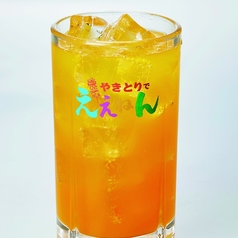 橙のレモンサワー(マンゴー＆レモン)