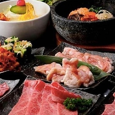 馬車道 de 焼肉 DOURAKU ドウラク 北仲ブリック&ホワイト店のコース写真
