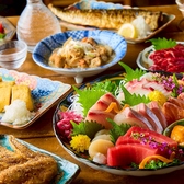 炭治郎 仙台駅前本店のおすすめ料理2