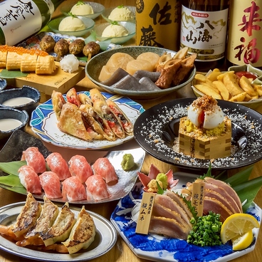 ゼニガタ 倉敷駅前店のおすすめ料理1