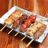 大衆酒場 栄のおすすめ料理2