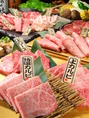 【飲み放題付】おすすめ神戸牛焼肉宴会コース5800円《宴会コースは税込ぽっきり》
