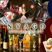 DININGBAR NYAGO KITASHINCHI画像