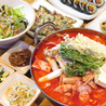 韓国料理 ビョルジャンのおすすめポイント1