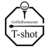 Dining Bar T shot ダイニングバーティーショット 古川のロゴ