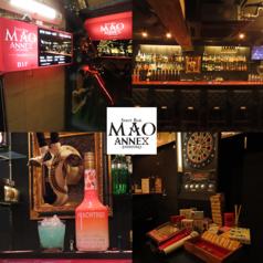 SHOTBAR MAO ANNEX SHINJUKU ショットバー マオ アネックス シンジュクの写真