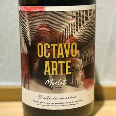 【スペイン】オクタボ・アルテ・メルロー赤