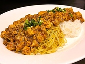 Chinese Food in 紅燈籠 ホンタンロンのおすすめ料理2
