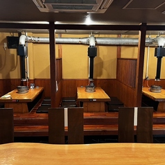 五縁屋の特集写真